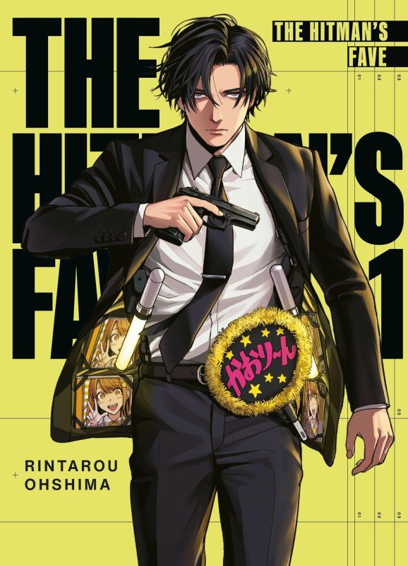 The Hitman's Fave